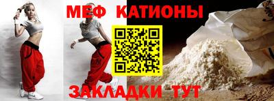 метадон Кингисепп