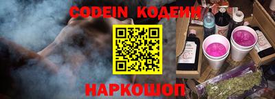 метадон Кингисепп