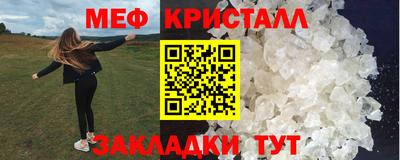 МДПВ Кинель