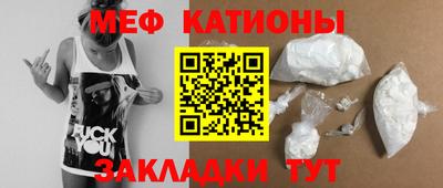 метадон Кингисепп