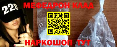 дживик Кимры