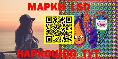 МДПВ Кинель