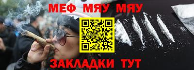 дживик Кимры