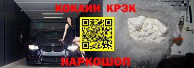 МДПВ Кинель