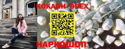 дживик Кимры