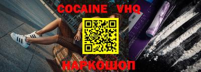 метадон Кингисепп
