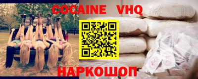 метадон Кингисепп