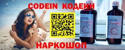 дживик Кимры