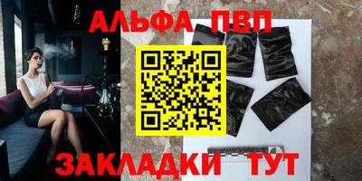 дживик Кимры