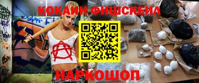 дживик Кимры