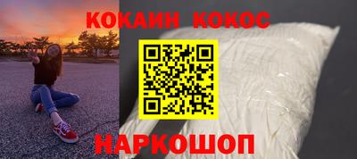 дживик Кимры