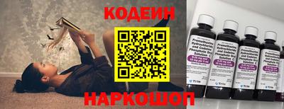 дживик Кимры