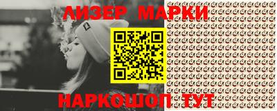 дживик Кимры