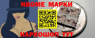 МДПВ Кинель