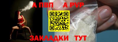 МДПВ Кинель
