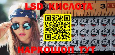 метадон Кингисепп