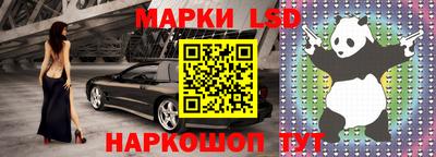 метадон Кингисепп