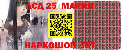 метадон Кингисепп