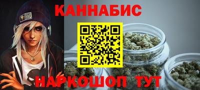 дживик Кимры