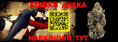 дживик Кимры