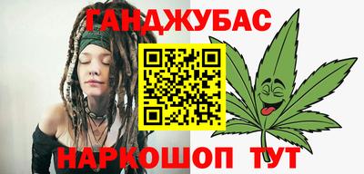 метадон Кингисепп