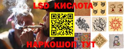 МДПВ Кинель