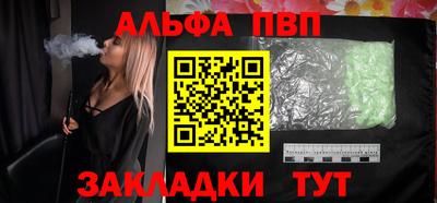 дживик Кимры