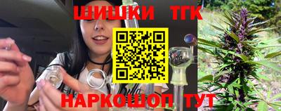 метадон Кингисепп
