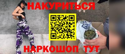 метадон Кингисепп