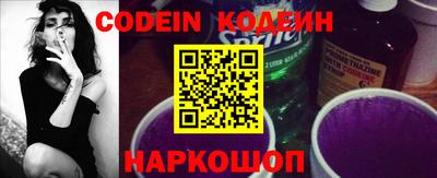 дживик Кимры