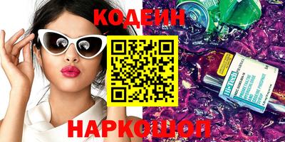 МДПВ Кинель