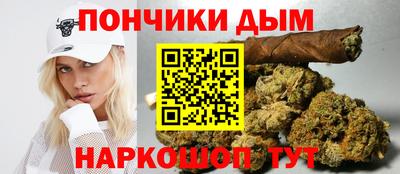 метадон Кингисепп