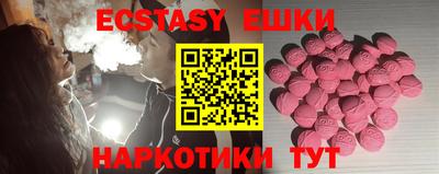 метадон Кингисепп