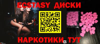 МДПВ Кинель