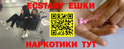 МДПВ Кинель