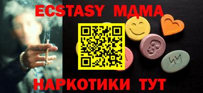 дживик Кимры