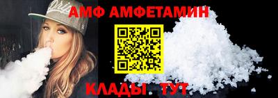 МДПВ Кинель
