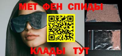 дживик Кимры