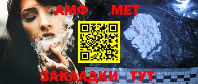 дживик Кимры