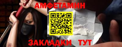 дживик Кимры