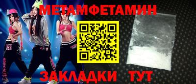 МДПВ Кинель
