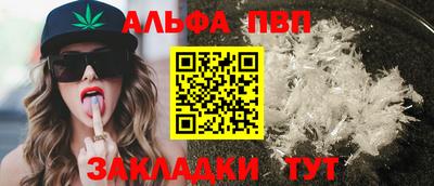 МДПВ Кинель