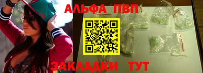 метадон Кингисепп