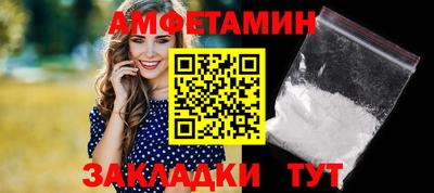МДПВ Кинель