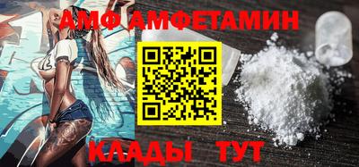 МДПВ Кинель
