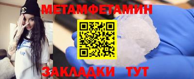 МДПВ Кинель
