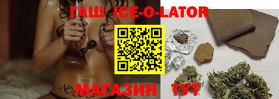 дживик Кимры