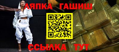 дживик Кимры
