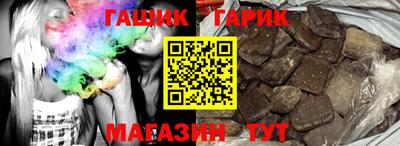 метадон Кингисепп