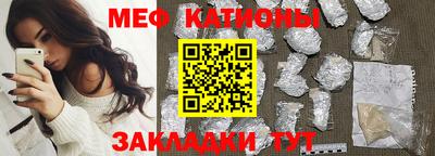 метадон Кингисепп